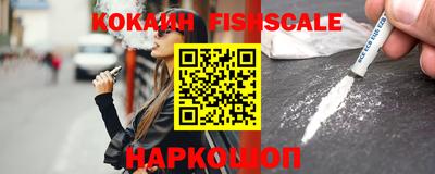каннабис Краснодар