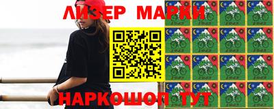 первитин Краснокаменск