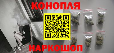 меф VHQ Краснознаменск