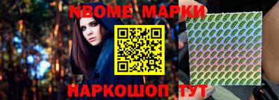 меф VHQ Краснознаменск