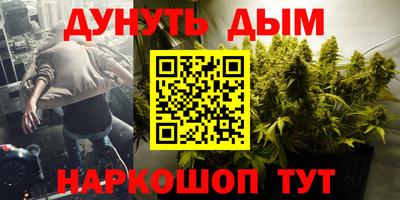 меф VHQ Краснознаменск