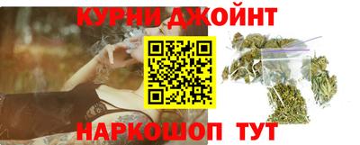первитин Краснокаменск