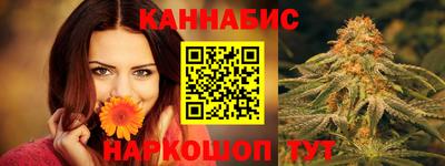меф VHQ Краснознаменск