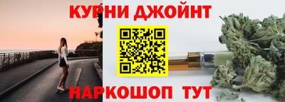 меф VHQ Краснознаменск