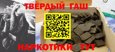 меф VHQ Краснознаменск