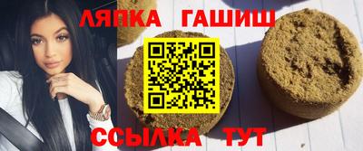 каннабис Краснодар